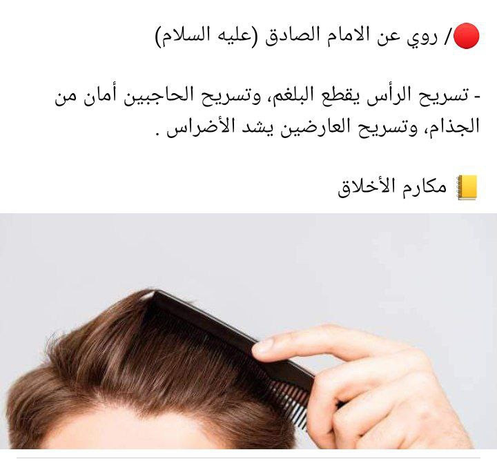 اضغط على الصورة لعرض أكبر.&nbsp;

الإسم:	photo_2022-10-10_13-02-37.jpg&nbsp;
مشاهدات:	441&nbsp;
الحجم:	73.9 كيلوبايت&nbsp;
الهوية:	955977