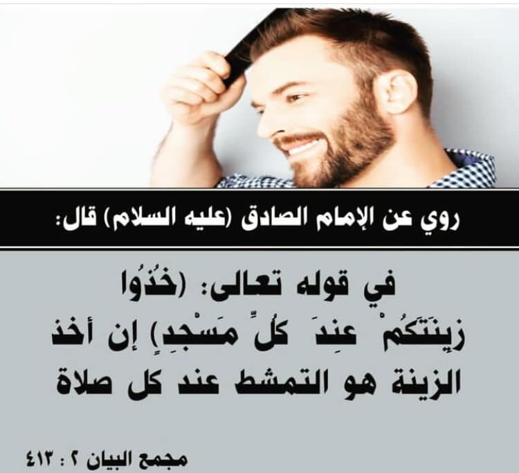 اضغط على الصورة لعرض أكبر.&nbsp;

الإسم:	394316464_1063697201453666_6441674376590419293_n.jpg&nbsp;
مشاهدات:	194&nbsp;
الحجم:	68.0 كيلوبايت&nbsp;
الهوية:	993122