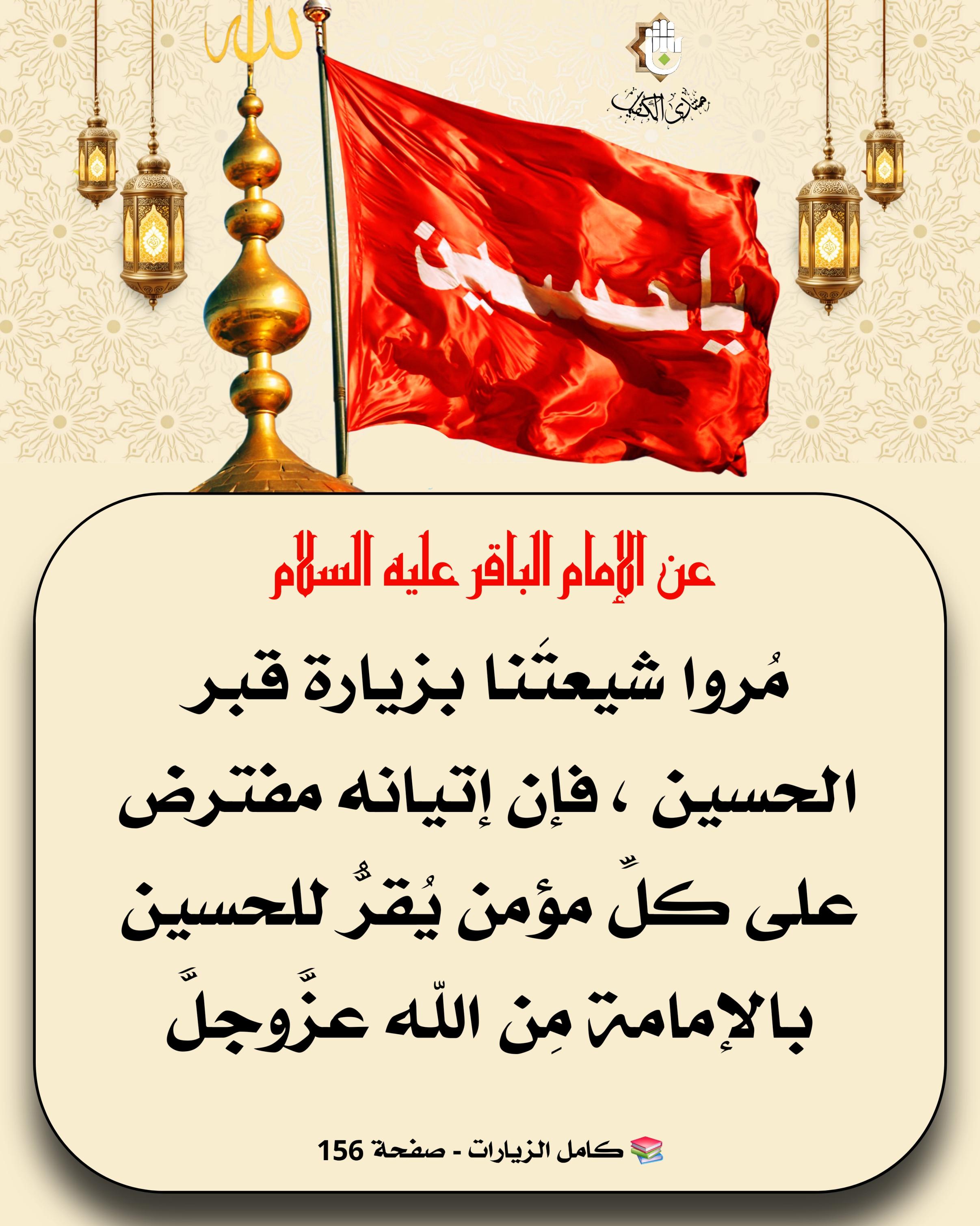 اضغط على الصورة لعرض أكبر.&nbsp;

الإسم:	&nbsp;
مشاهدات:	0&nbsp;
الحجم:	540.4 كيلوبايت&nbsp;
الهوية:	1070300