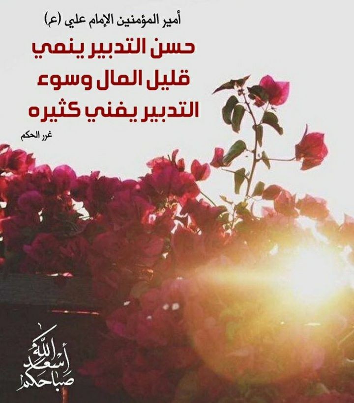 اضغط على الصورة لعرض أكبر.&nbsp;

الإسم:	IMG_20200712_234250_195.jpg&nbsp;
مشاهدات:	1631&nbsp;
الحجم:	94.2 كيلوبايت&nbsp;
الهوية:	890848
