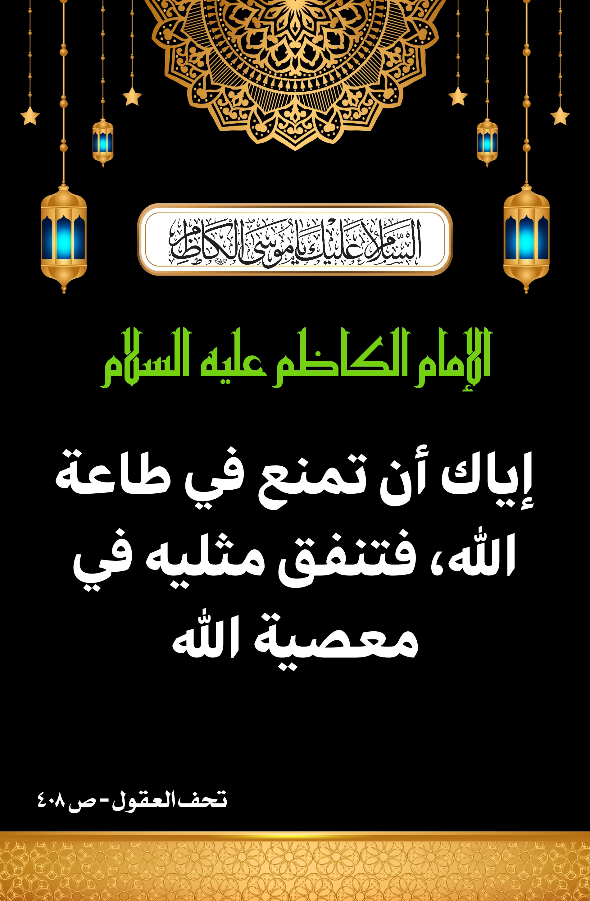 اضغط على الصورة لعرض أكبر.&nbsp;

الإسم:	&nbsp;
مشاهدات:	0&nbsp;
الحجم:	825.1 كيلوبايت&nbsp;
الهوية:	1002439