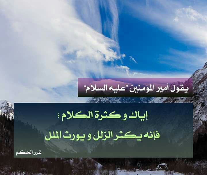 اضغط على الصورة لعرض أكبر.&nbsp;

الإسم:	photo_2023-04-14_06-22-17.jpg&nbsp;
مشاهدات:	200&nbsp;
الحجم:	70.7 كيلوبايت&nbsp;
الهوية:	973335