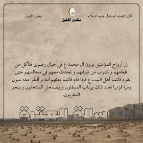 اضغط على الصورة لعرض أكبر.&nbsp;

الإسم:	8.png&nbsp;
مشاهدات:	107&nbsp;
الحجم:	136.2 كيلوبايت&nbsp;
الهوية:	1024067