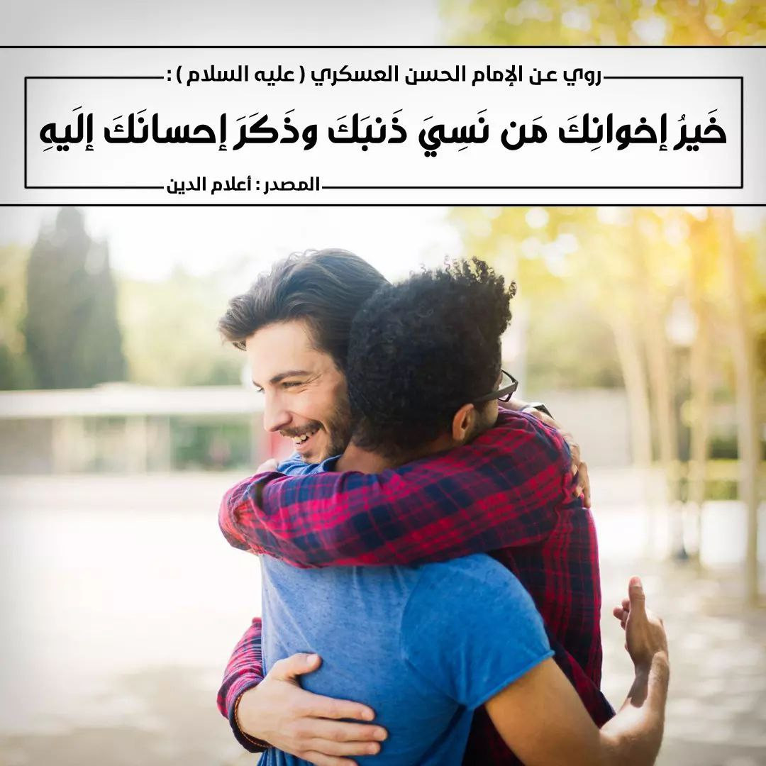 اضغط على الصورة لعرض أكبر.&nbsp;

الإسم:	photo_2022-11-06_12-56-45.jpg&nbsp;
مشاهدات:	280&nbsp;
الحجم:	182.2 كيلوبايت&nbsp;
الهوية:	958374