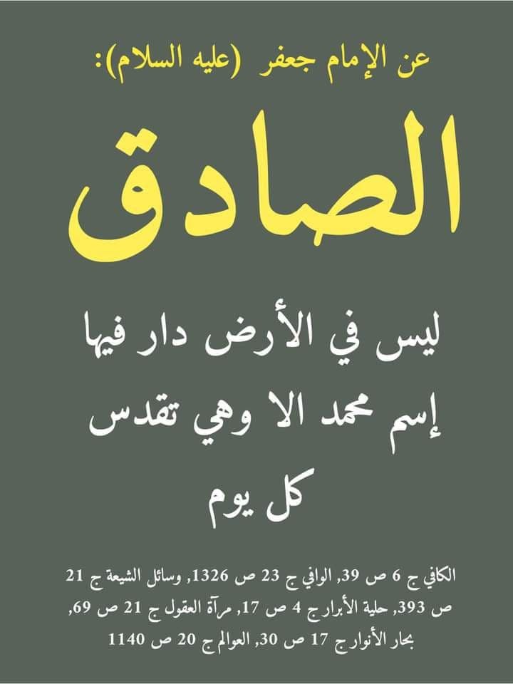 اضغط على الصورة لعرض أكبر.&nbsp;

الإسم:	photo_2022-01-11_07-03-34.jpg&nbsp;
مشاهدات:	939&nbsp;
الحجم:	55.6 كيلوبايت&nbsp;
الهوية:	934141