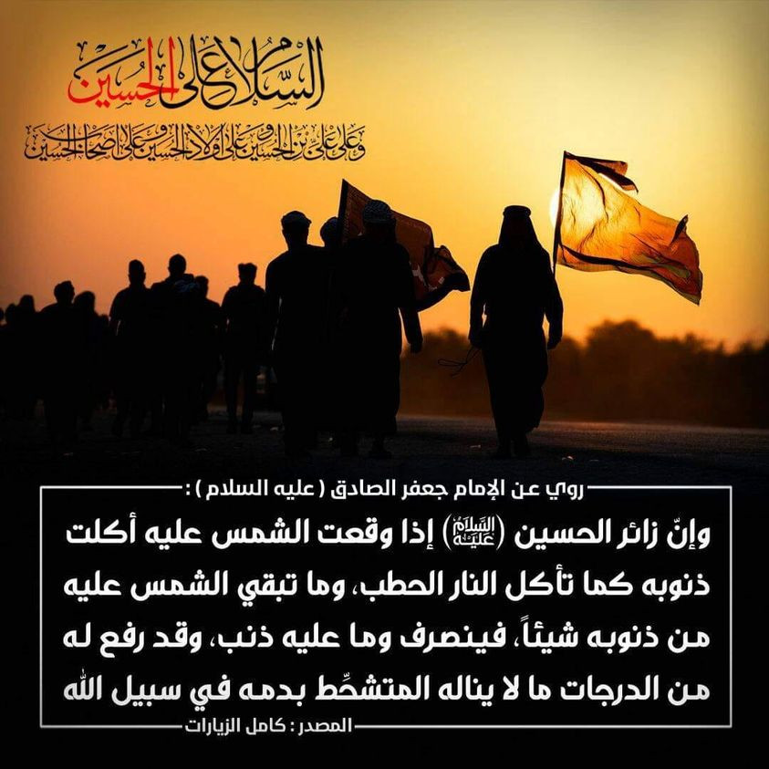 اضغط على الصورة لعرض أكبر.&nbsp;

الإسم:	369740058_3498522170395467_5564042895311104765_n.jpg&nbsp;
مشاهدات:	191&nbsp;
الحجم:	147.6 كيلوبايت&nbsp;
الهوية:	984116