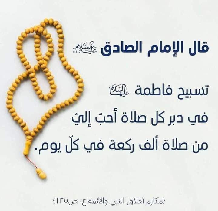 اضغط على الصورة لعرض أكبر.&nbsp;

الإسم:	photo_2021-09-13_05-34-38.jpg&nbsp;
مشاهدات:	342&nbsp;
الحجم:	53.0 كيلوبايت&nbsp;
الهوية:	924135