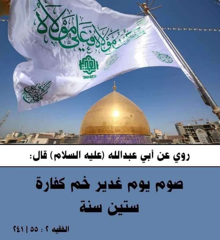 اضغط على الصورة لعرض أكبر.&nbsp;

الإسم:	photo_2022-07-19_06-31-01.jpg&nbsp;
مشاهدات:	207&nbsp;
الحجم:	97.1 كيلوبايت&nbsp;
الهوية:	950769