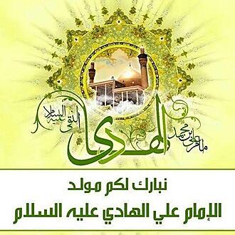 اضغط على الصورة لعرض أكبر.&nbsp;

الإسم:	photo_2021-07-26_10-23-28.jpg&nbsp;
مشاهدات:	615&nbsp;
الحجم:	60.5 كيلوبايت&nbsp;
الهوية:	920502