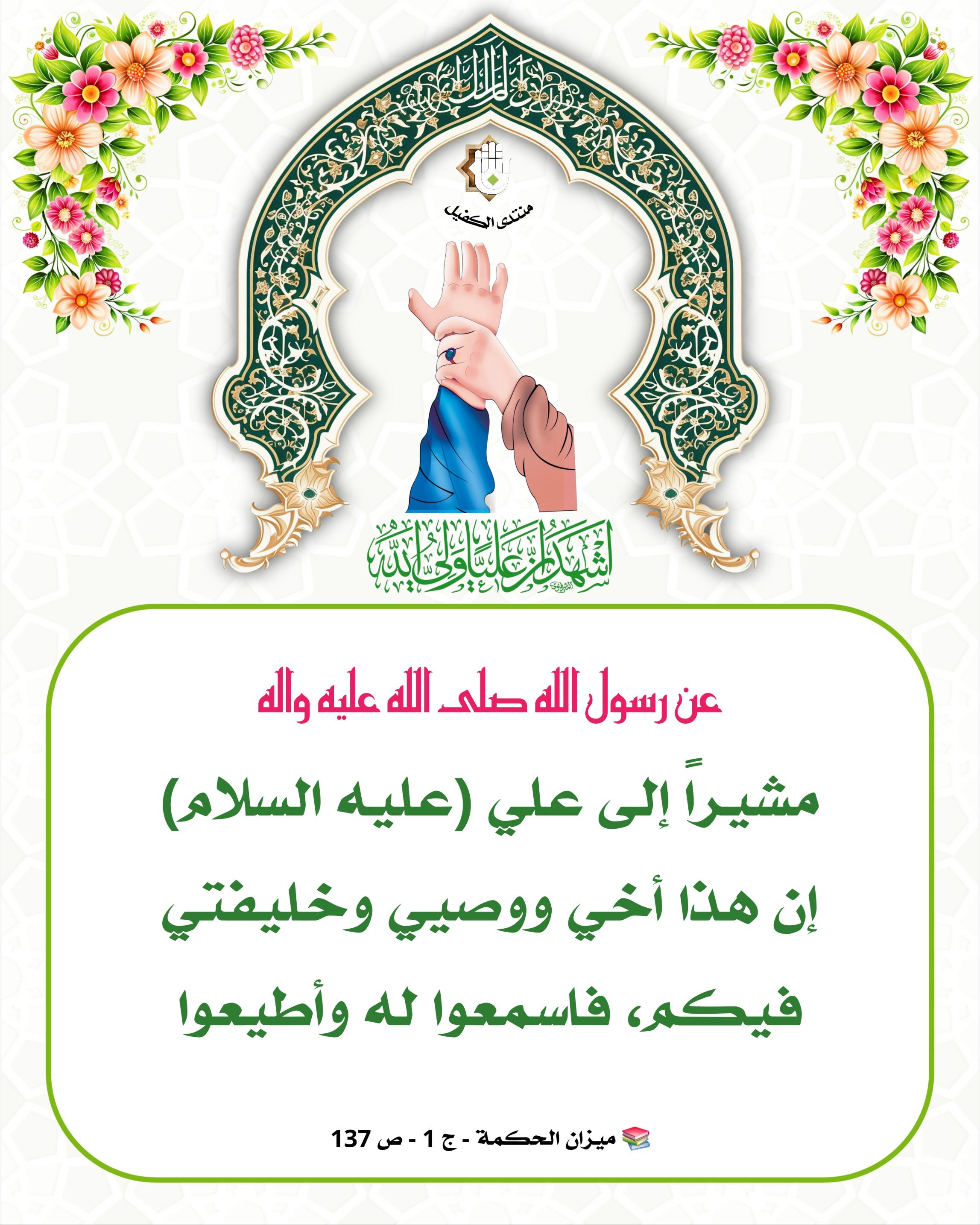 اضغط على الصورة لعرض أكبر.&nbsp;

الإسم:	&nbsp;
مشاهدات:	0&nbsp;
الحجم:	579.9 كيلوبايت&nbsp;
الهوية:	1043209