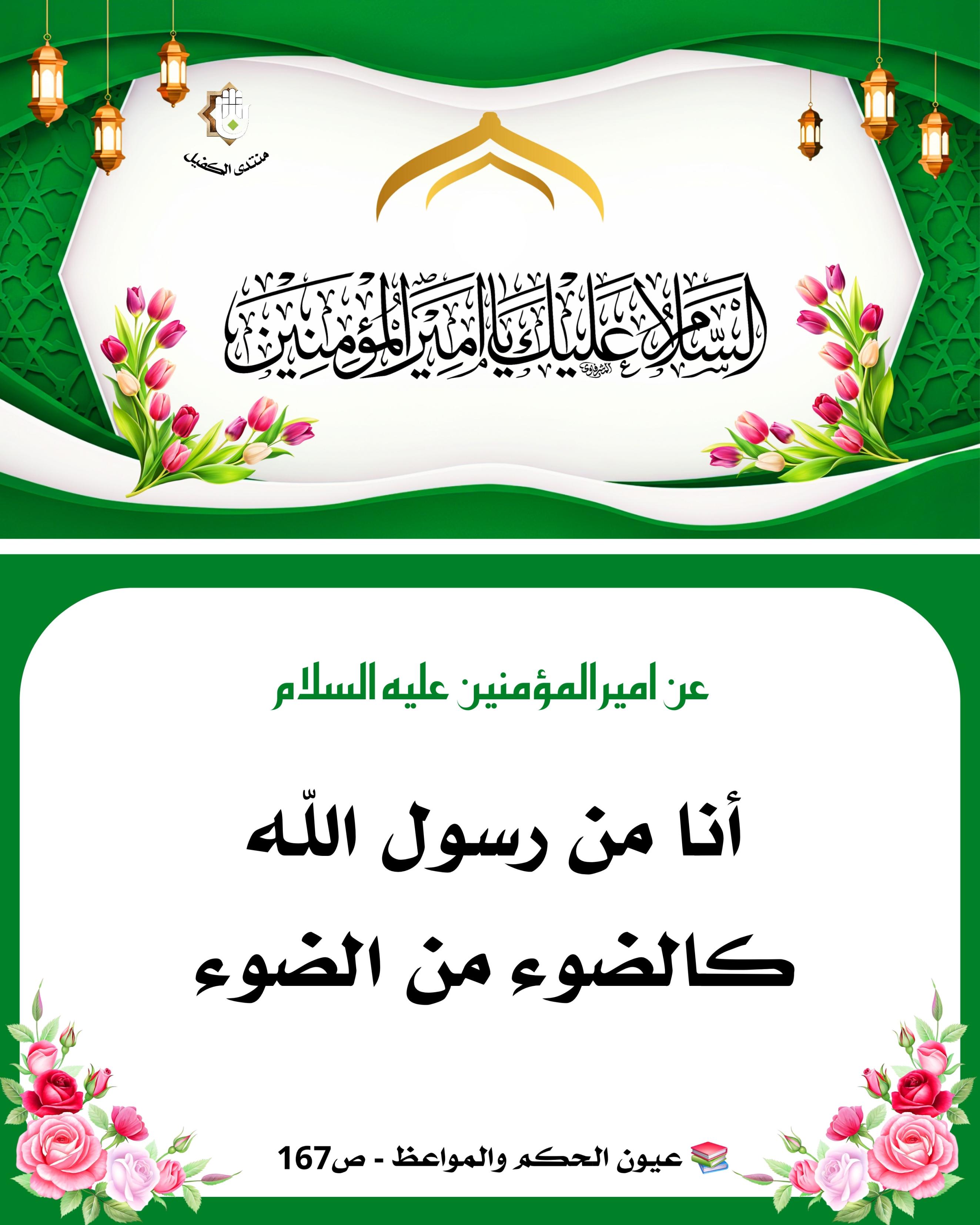 اضغط على الصورة لعرض أكبر.&nbsp;

الإسم:	&nbsp;
مشاهدات:	0&nbsp;
الحجم:	528.3 كيلوبايت&nbsp;
الهوية:	1043828