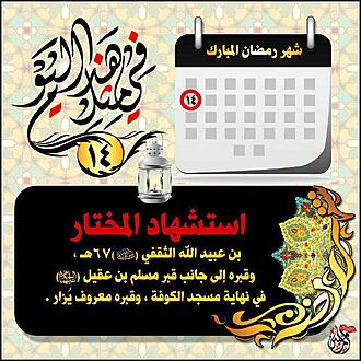 اضغط على الصورة لعرض أكبر.&nbsp;

الإسم:	photo_2021-04-27_16-16-46.jpg&nbsp;
مشاهدات:	695&nbsp;
الحجم:	287.3 كيلوبايت&nbsp;
الهوية:	914005