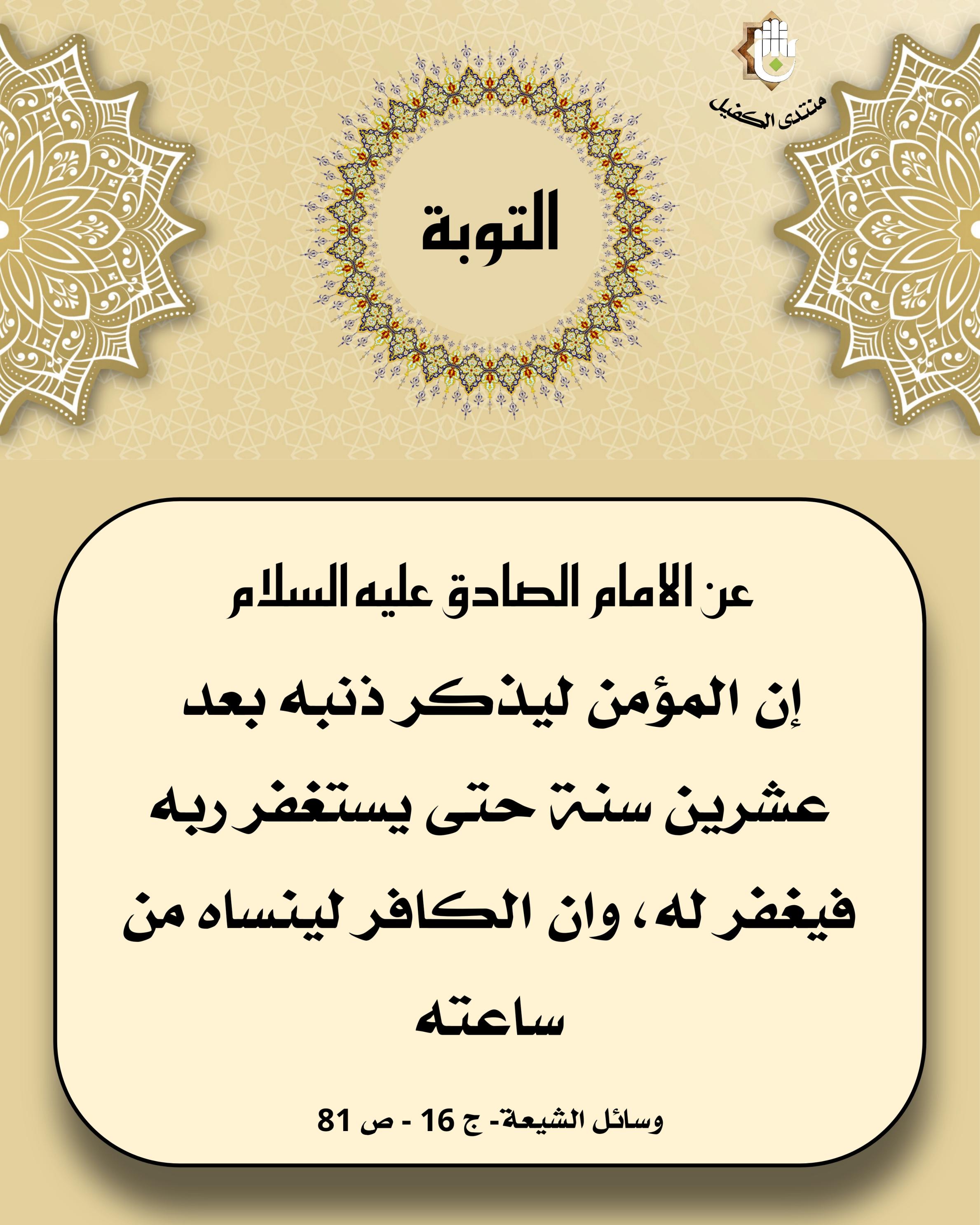 اضغط على الصورة لعرض أكبر.&nbsp;

الإسم:	&nbsp;
مشاهدات:	0&nbsp;
الحجم:	546.7 كيلوبايت&nbsp;
الهوية:	1040693