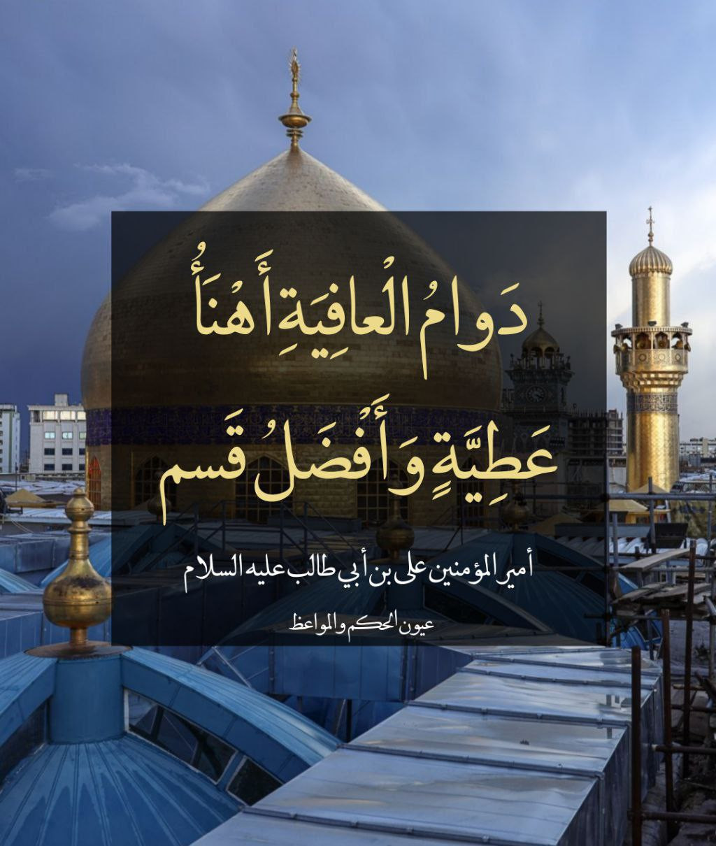 اضغط على الصورة لعرض أكبر.&nbsp;

الإسم:	photo_2022-06-22_10-55-29.jpg&nbsp;
مشاهدات:	300&nbsp;
الحجم:	218.4 كيلوبايت&nbsp;
الهوية:	949088