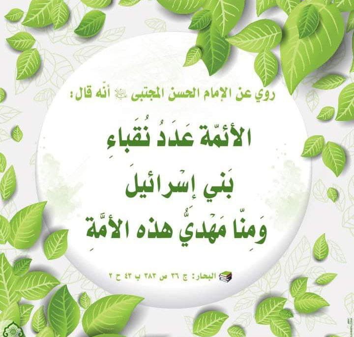 اضغط على الصورة لعرض أكبر.&nbsp;

الإسم:	photo_2021-12-31_15-18-28.jpg&nbsp;
مشاهدات:	458&nbsp;
الحجم:	91.7 كيلوبايت&nbsp;
الهوية:	932741