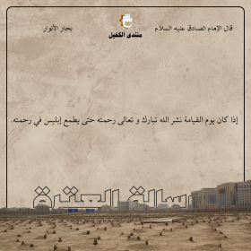 اضغط على الصورة لعرض أكبر.&nbsp;

الإسم:	4.png&nbsp;
مشاهدات:	66&nbsp;
الحجم:	128.4 كيلوبايت&nbsp;
الهوية:	1024059