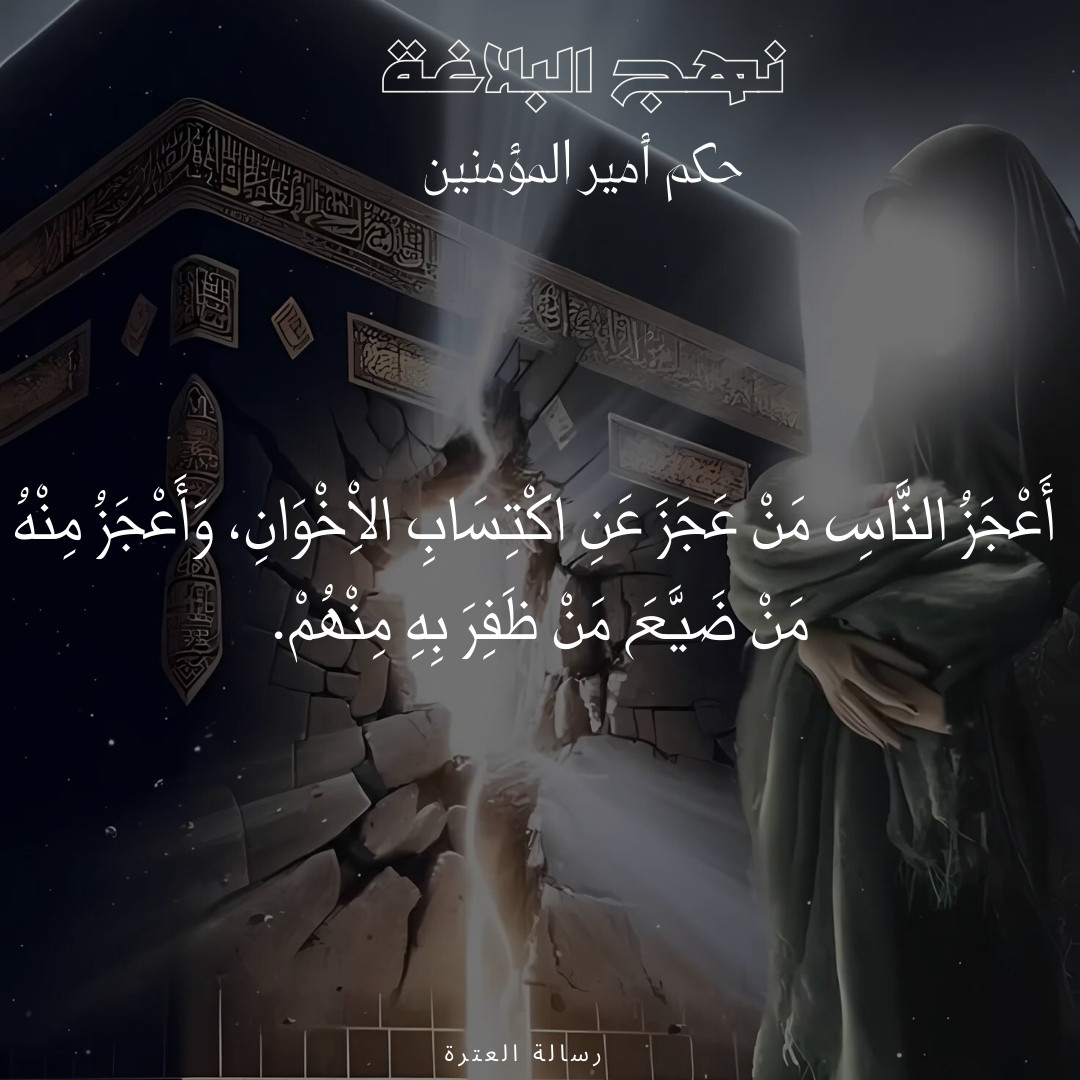 اضغط على الصورة لعرض أكبر.&nbsp;

الإسم:	41.jpg&nbsp;
مشاهدات:	77&nbsp;
الحجم:	189.6 كيلوبايت&nbsp;
الهوية:	1020759