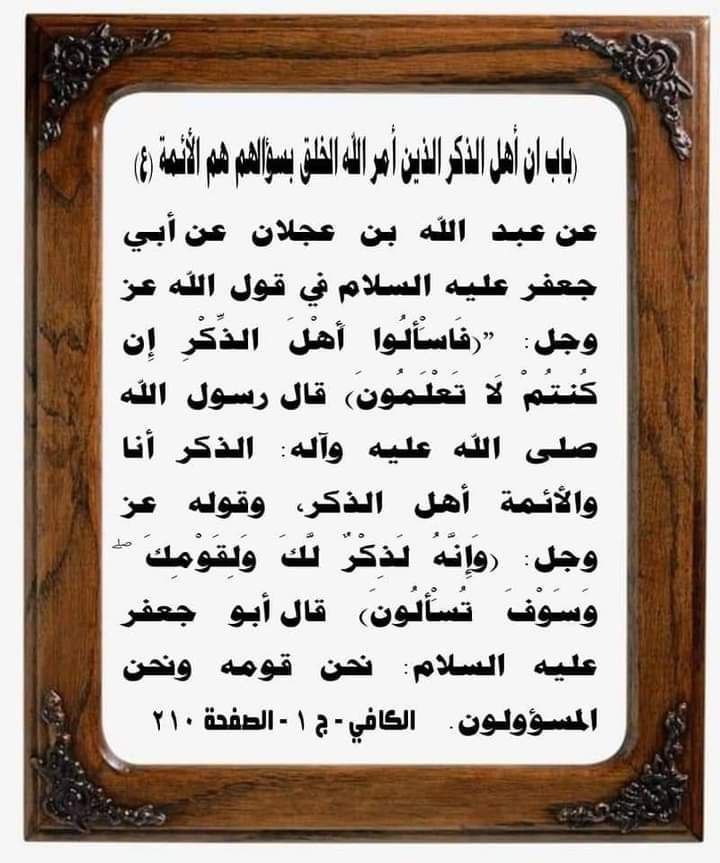 اضغط على الصورة لعرض أكبر.&nbsp;

الإسم:	photo_2022-04-10_13-31-01.jpg&nbsp;
مشاهدات:	420&nbsp;
الحجم:	112.4 كيلوبايت&nbsp;
الهوية:	942932