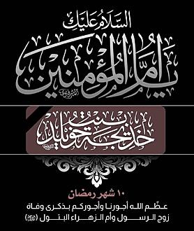 اضغط على الصورة لعرض أكبر.   الإسم:	photo_2021-04-23_17-45-24.jpg  مشاهدات:	0  الحجم:	107.5 كيلوبايت  الهوية:	913701