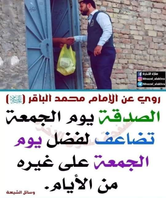 اضغط على الصورة لعرض أكبر.&nbsp;

الإسم:	photo_2023-10-21_09-37-22.jpg&nbsp;
مشاهدات:	289&nbsp;
الحجم:	80.5 كيلوبايت&nbsp;
الهوية:	993322