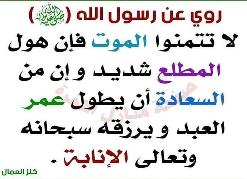 اضغط على الصورة لعرض أكبر.&nbsp;

الإسم:	photo_2023-10-21_09-39-21.jpg&nbsp;
مشاهدات:	167&nbsp;
الحجم:	94.1 كيلوبايت&nbsp;
الهوية:	993404
