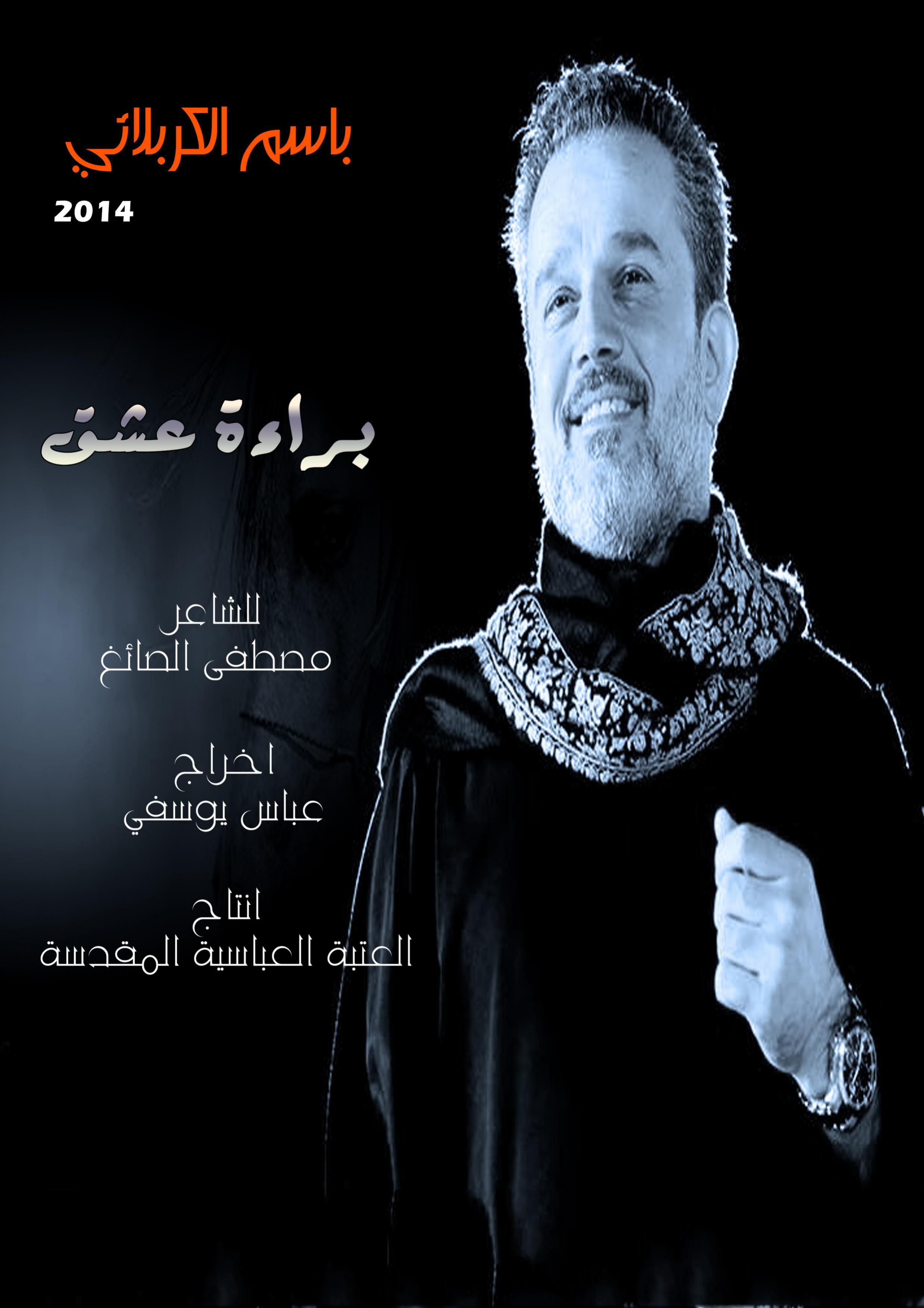 اضغط على الصورة لعرض أكبر.&nbsp;

الإسم:	11.jpg&nbsp;
مشاهدات:	1&nbsp;
الحجم:	379.1 كيلوبايت&nbsp;
الهوية:	852841