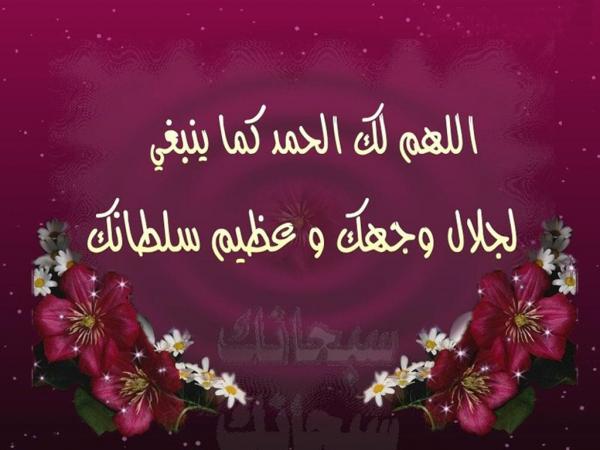 اضغط على الصورة لعرض أكبر.&nbsp;

الإسم:	Sawah XP5 (33).jpg&nbsp;
مشاهدات:	1&nbsp;
الحجم:	33.7 كيلوبايت&nbsp;
الهوية:	833437