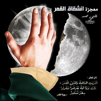 اضغط على الصورة لعرض أكبر.&nbsp;

الإسم:	photo_2021-07-25_09-13-53.jpg&nbsp;
مشاهدات:	831&nbsp;
الحجم:	259.1 كيلوبايت&nbsp;
الهوية:	920390