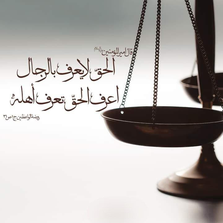 اضغط على الصورة لعرض أكبر.&nbsp;

الإسم:	photo_2023-11-11_11-14-13.jpg&nbsp;
مشاهدات:	173&nbsp;
الحجم:	53.7 كيلوبايت&nbsp;
الهوية:	995632