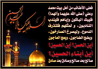 اضغط على الصورة لعرض أكبر.&nbsp;

الإسم:	67875_511399248891141_50704457_n.jpg&nbsp;
مشاهدات:	675&nbsp;
الحجم:	164.8 كيلوبايت&nbsp;
الهوية:	979638
