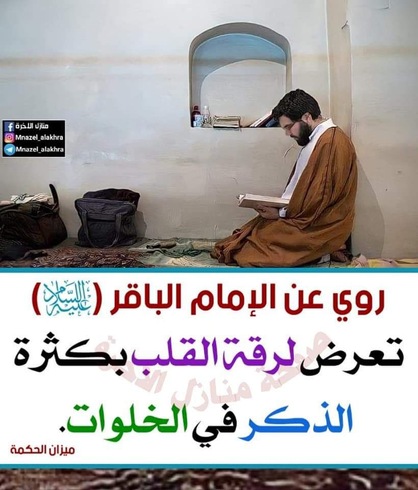اضغط على الصورة لعرض أكبر.&nbsp;

الإسم:	photo_2023-01-01_12-03-40.jpg&nbsp;
مشاهدات:	259&nbsp;
الحجم:	134.2 كيلوبايت&nbsp;
الهوية:	963272