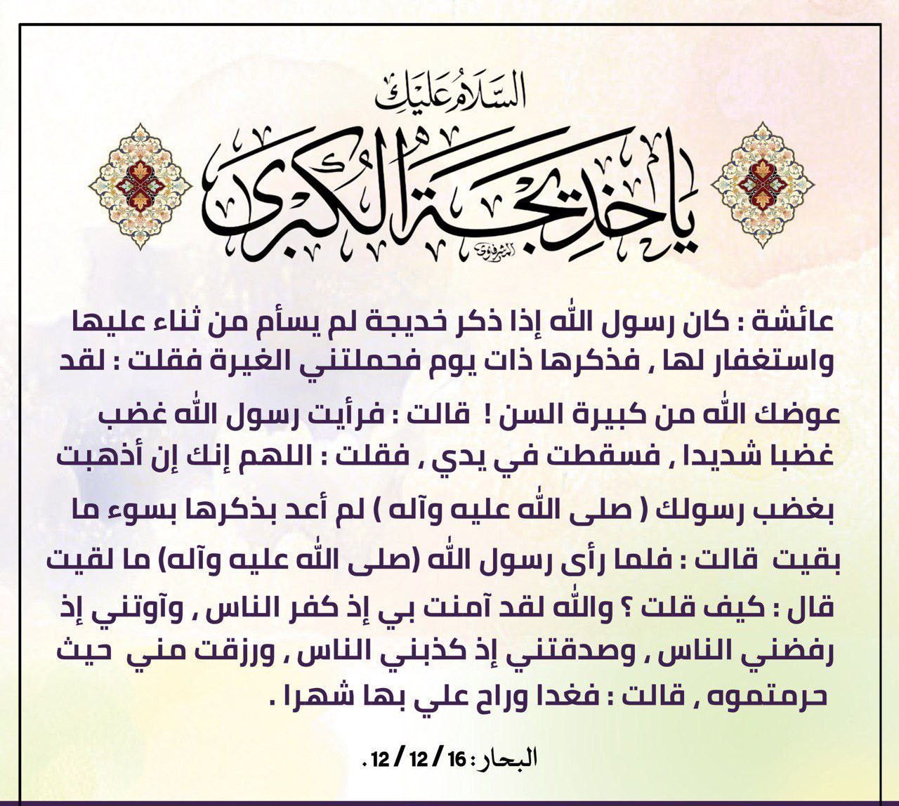 اضغط على الصورة لعرض أكبر.&nbsp;

الإسم:	photo_2022-04-10_13-26-59.jpg&nbsp;
مشاهدات:	334&nbsp;
الحجم:	318.3 كيلوبايت&nbsp;
الهوية:	942693