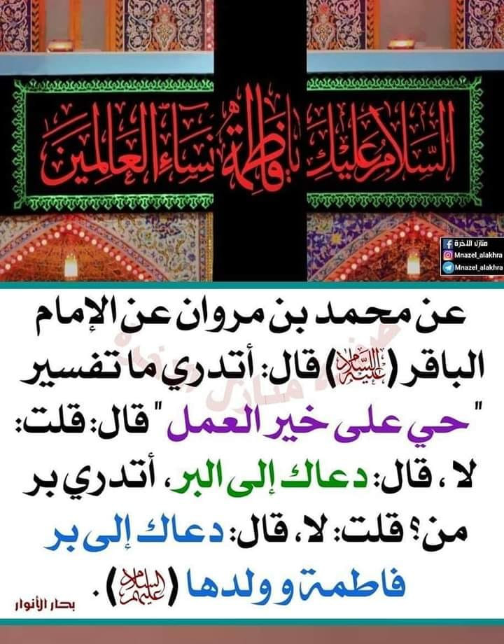 اضغط على الصورة لعرض أكبر.&nbsp;

الإسم:	392925088_3703183489912787_6950872944816076842_n.jpg&nbsp;
مشاهدات:	180&nbsp;
الحجم:	168.2 كيلوبايت&nbsp;
الهوية:	993306