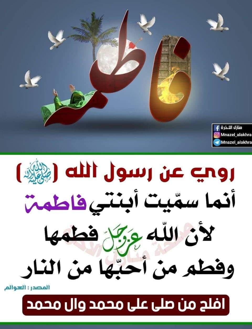 اضغط على الصورة لعرض أكبر.&nbsp;

الإسم:	photo_2022-01-08_12-08-28.jpg&nbsp;
مشاهدات:	288&nbsp;
الحجم:	143.3 كيلوبايت&nbsp;
الهوية:	933517