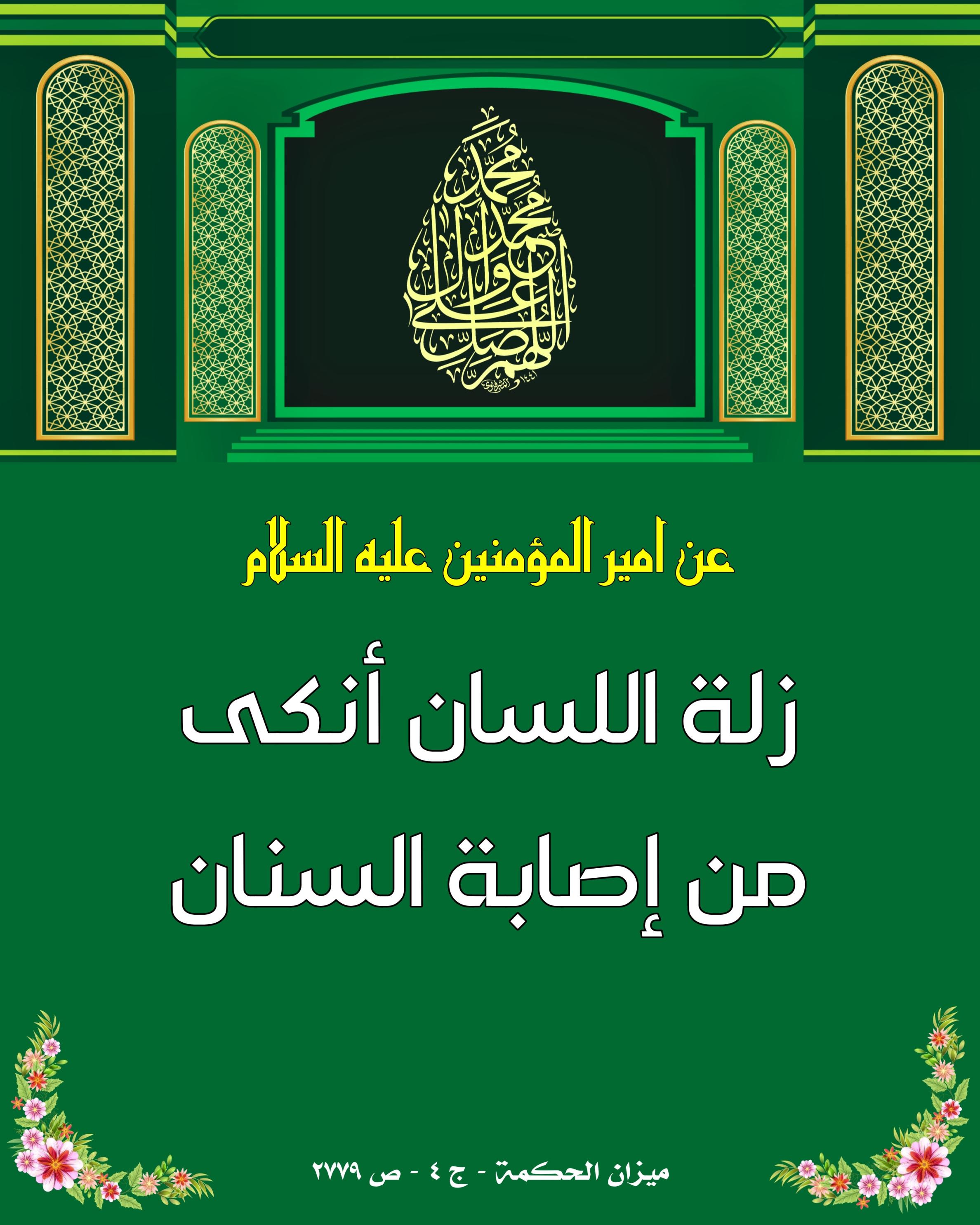 اضغط على الصورة لعرض أكبر.&nbsp;

الإسم:	&nbsp;
مشاهدات:	0&nbsp;
الحجم:	570.7 كيلوبايت&nbsp;
الهوية:	1018123