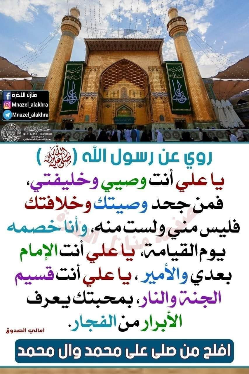 اضغط على الصورة لعرض أكبر.&nbsp;

الإسم:	photo_2023-04-09_16-27-27.jpg&nbsp;
مشاهدات:	353&nbsp;
الحجم:	257.0 كيلوبايت&nbsp;
الهوية:	973023