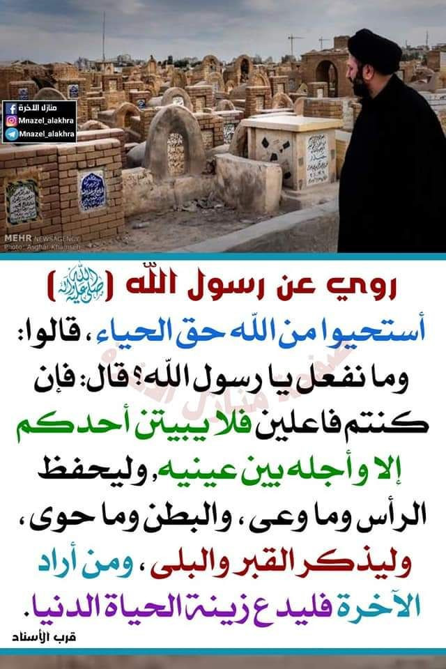 اضغط على الصورة لعرض أكبر.&nbsp;

الإسم:	photo_2023-01-01_12-03-13.jpg&nbsp;
مشاهدات:	813&nbsp;
الحجم:	151.9 كيلوبايت&nbsp;
الهوية:	963282