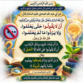 اضغط على الصورة لعرض أكبر.&nbsp;

الإسم:	image.png&nbsp;
مشاهدات:	24&nbsp;
الحجم:	175.3 كيلوبايت&nbsp;
الهوية:	1073101