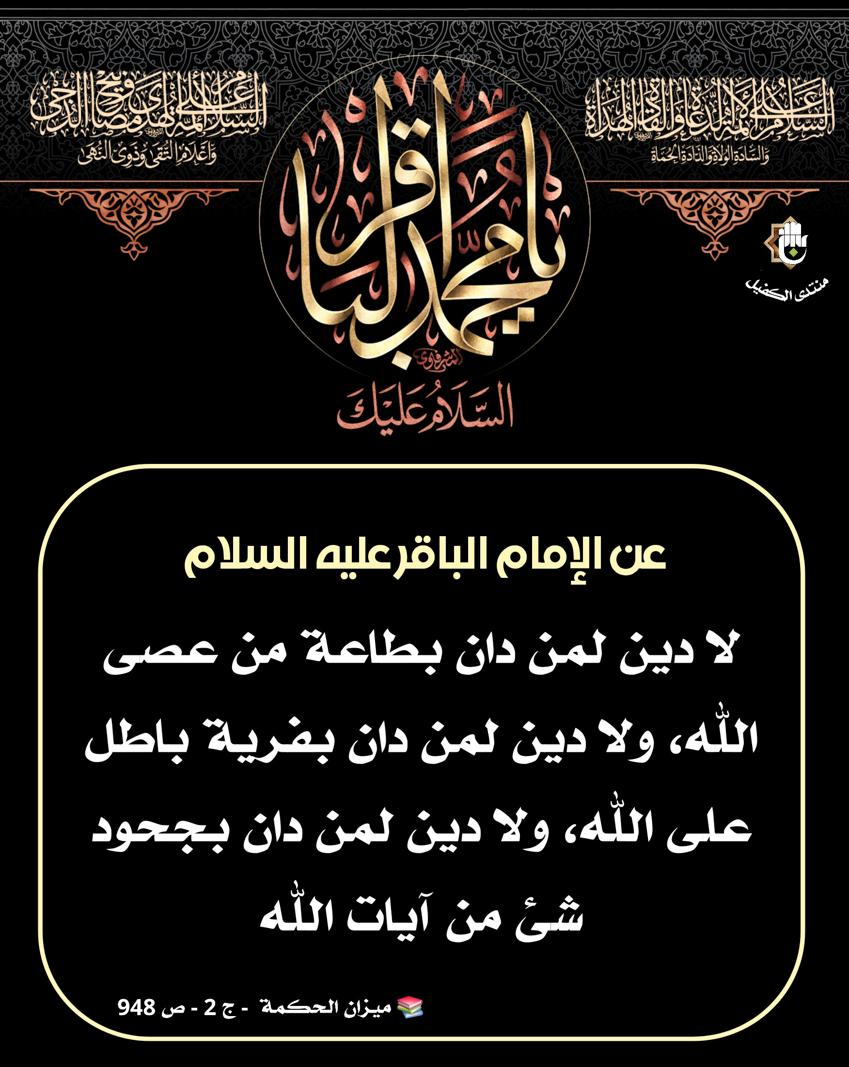 اضغط على الصورة لعرض أكبر.&nbsp;

الإسم:	&nbsp;
مشاهدات:	0&nbsp;
الحجم:	680.3 كيلوبايت&nbsp;
الهوية:	1042993