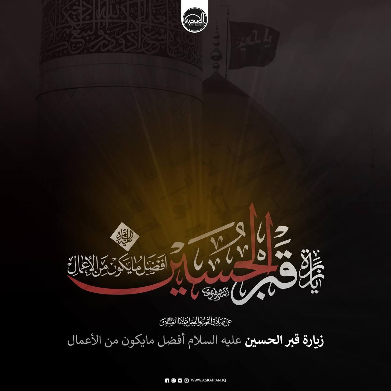 اضغط على الصورة لعرض أكبر.   الإسم:	photo_2022-04-24_15-07-53.jpg  مشاهدات:	0  الحجم:	116.5 كيلوبايت  الهوية:	944384