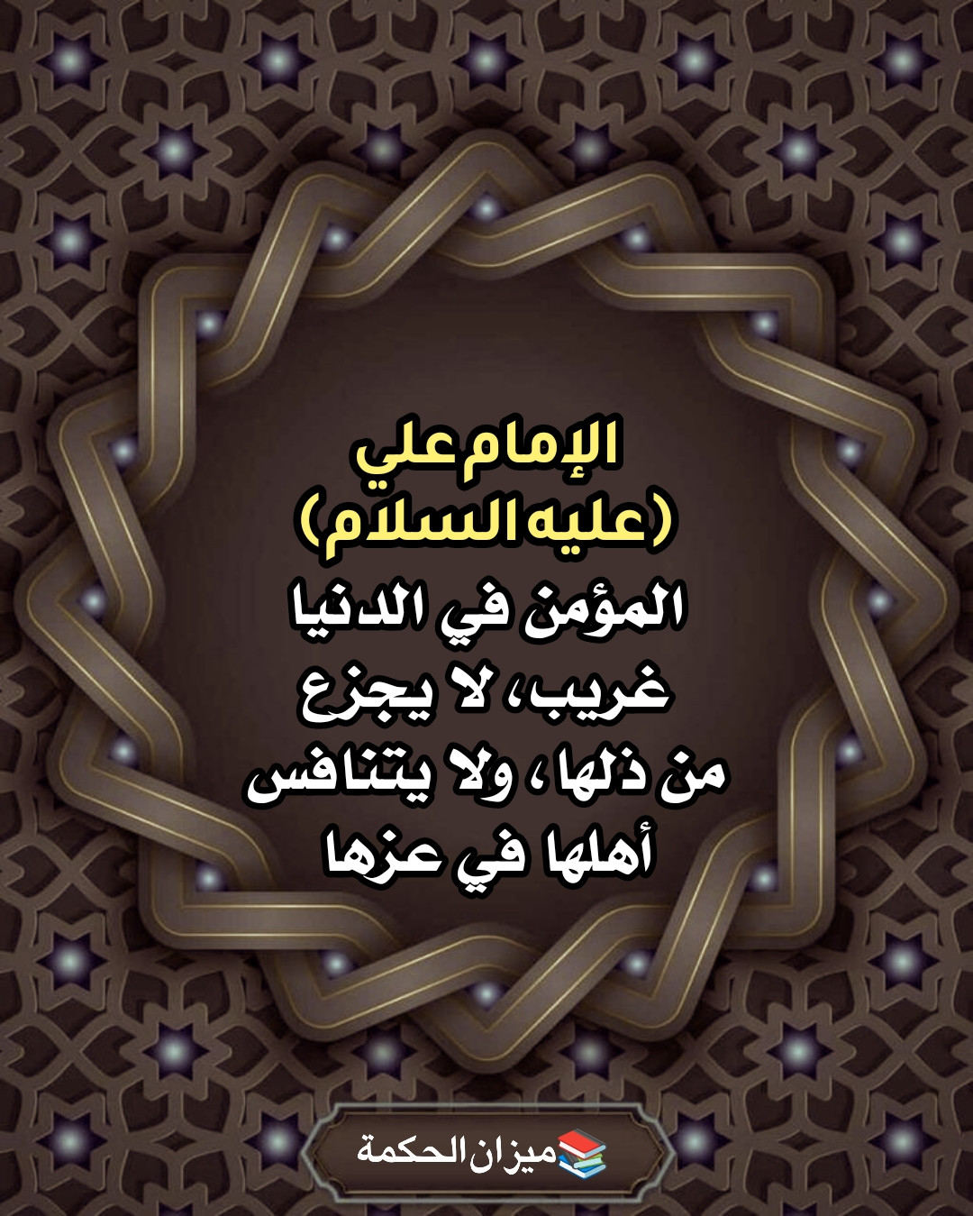 اضغط على الصورة لعرض أكبر.&nbsp;

الإسم:	&nbsp;
مشاهدات:	0&nbsp;
الحجم:	328.3 كيلوبايت&nbsp;
الهوية:	1001814