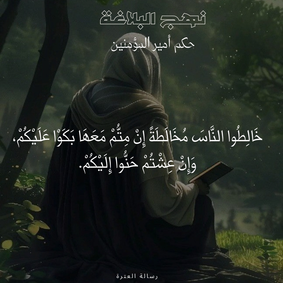 اضغط على الصورة لعرض أكبر.&nbsp;

الإسم:	39.jpg&nbsp;
مشاهدات:	93&nbsp;
الحجم:	214.7 كيلوبايت&nbsp;
الهوية:	1020755