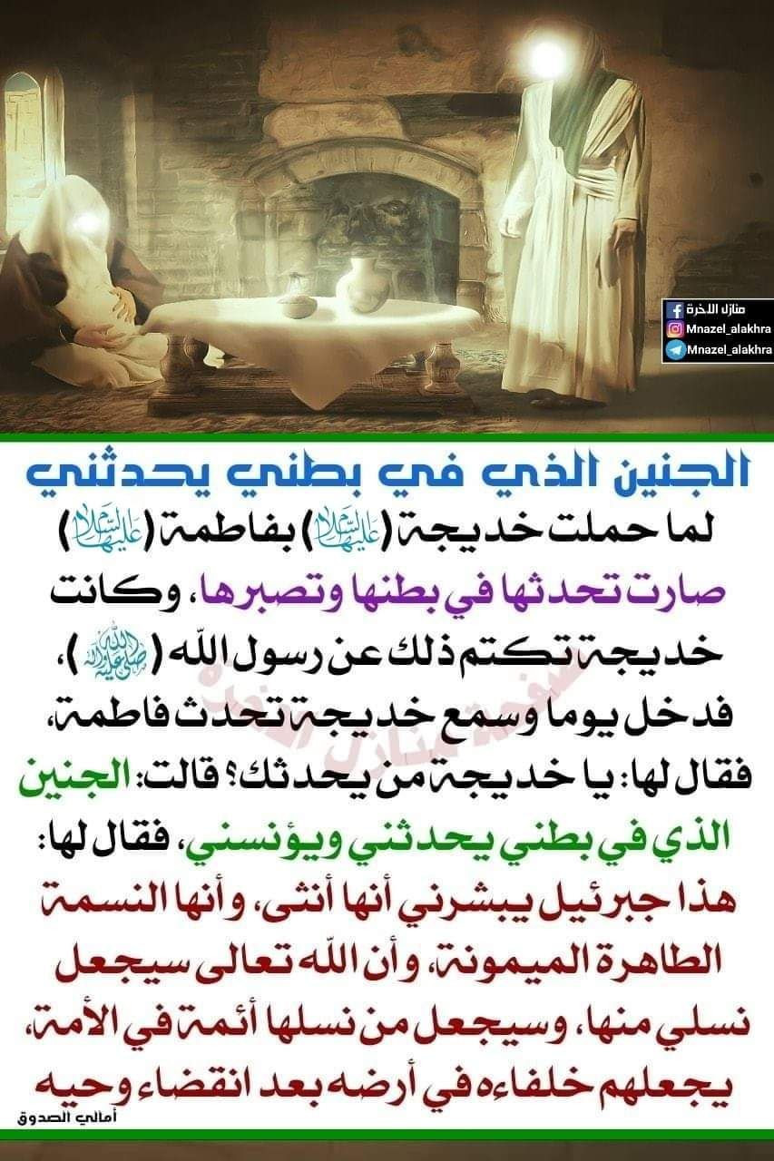 اضغط على الصورة لعرض أكبر.&nbsp;

الإسم:	photo_2023-01-13_15-02-22.jpg&nbsp;
مشاهدات:	275&nbsp;
الحجم:	246.5 كيلوبايت&nbsp;
الهوية:	964187