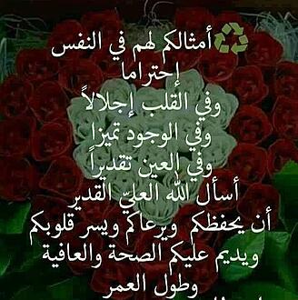 اضغط على الصورة لعرض أكبر.&nbsp;

الإسم:	photo_2021-04-24_13-50-47.jpg&nbsp;
مشاهدات:	2290&nbsp;
الحجم:	85.7 كيلوبايت&nbsp;
الهوية:	913896