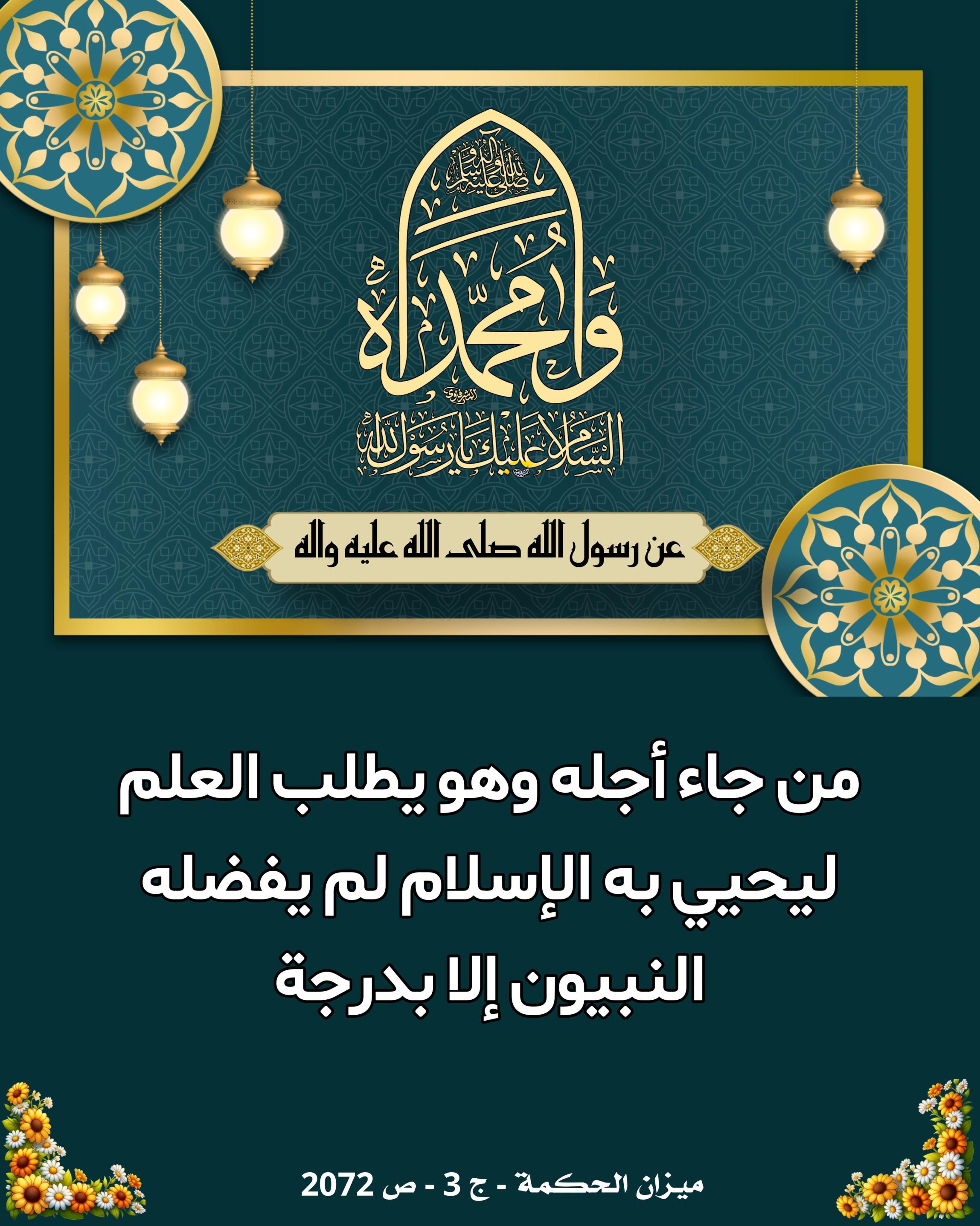 اضغط على الصورة لعرض أكبر.&nbsp;

الإسم:	&nbsp;
مشاهدات:	0&nbsp;
الحجم:	589.0 كيلوبايت&nbsp;
الهوية:	1019622
