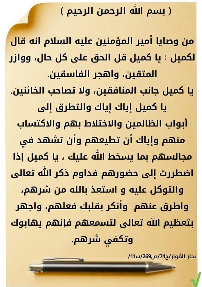 اضغط على الصورة لعرض أكبر.&nbsp;

الإسم:	312347158_653620769668756_4428394122533469390_n.jpg&nbsp;
مشاهدات:	203&nbsp;
الحجم:	162.8 كيلوبايت&nbsp;
الهوية:	957838