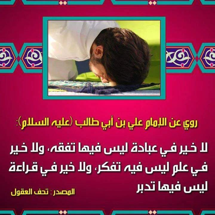 اضغط على الصورة لعرض أكبر.&nbsp;

الإسم:	312187891_483733087121374_4948563511505715301_n.jpg&nbsp;
مشاهدات:	220&nbsp;
الحجم:	125.4 كيلوبايت&nbsp;
الهوية:	957826