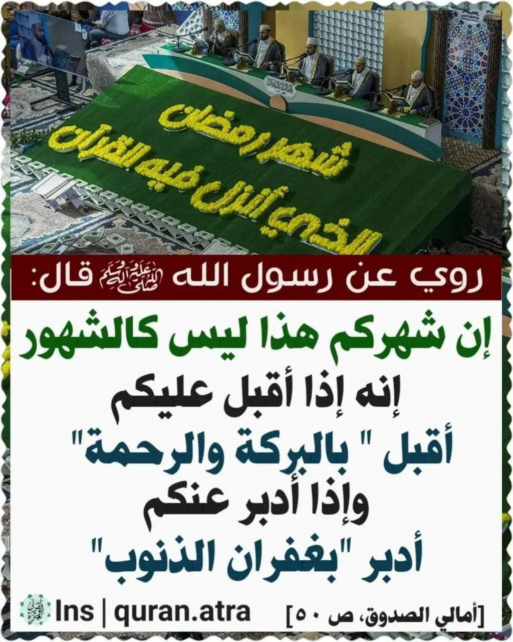 اضغط على الصورة لعرض أكبر.&nbsp;

الإسم:	photo_2023-03-29_14-23-55.jpg&nbsp;
مشاهدات:	352&nbsp;
الحجم:	297.3 كيلوبايت&nbsp;
الهوية:	971394