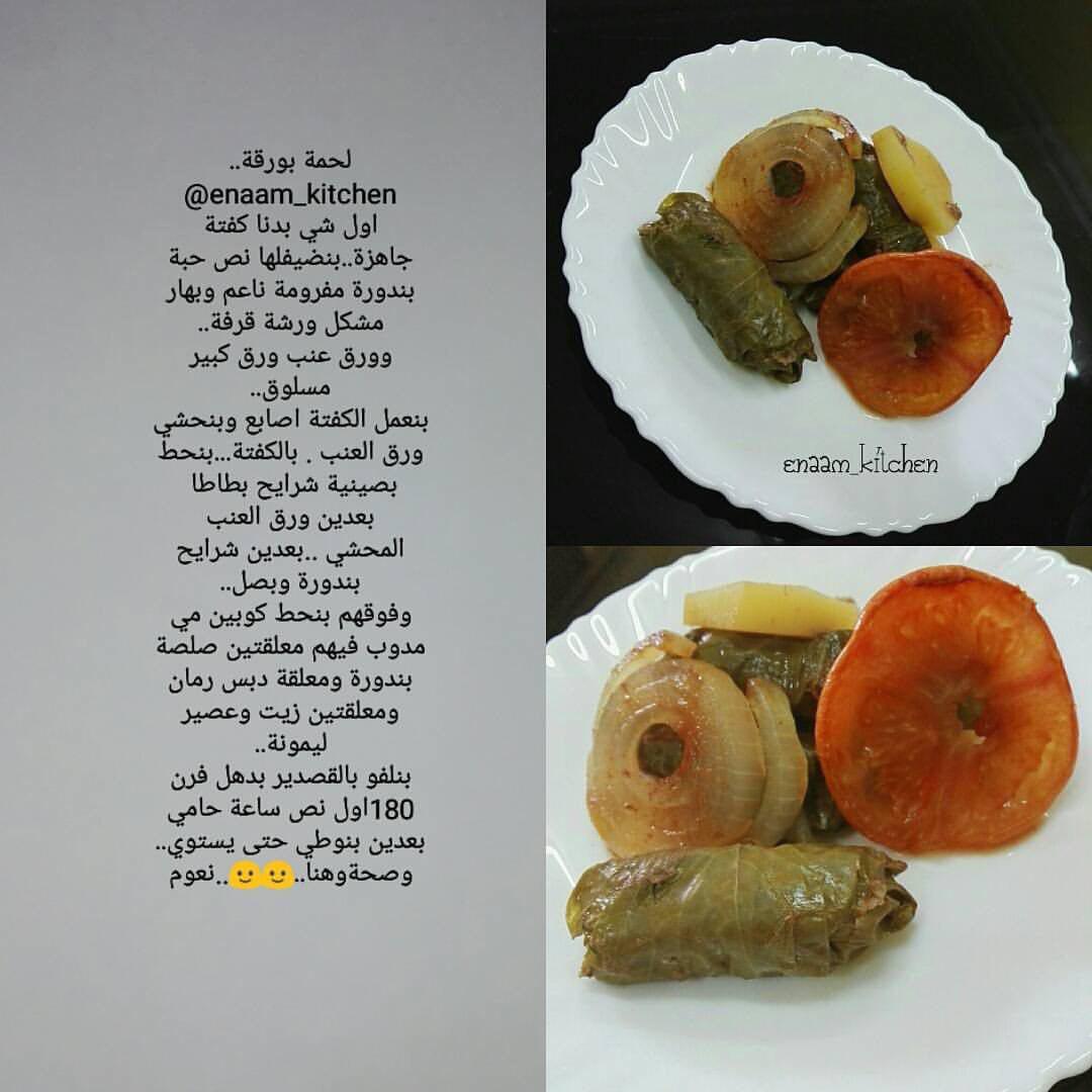 اضغط على الصورة لعرض أكبر.&nbsp;

الإسم:	photo_2018-09-09_17-02-26.jpg&nbsp;
مشاهدات:	2&nbsp;
الحجم:	90.3 كيلوبايت&nbsp;
الهوية:	862234