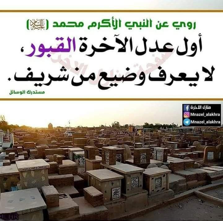 اضغط على الصورة لعرض أكبر.&nbsp;

الإسم:	photo_2023-12-01_13-37-24.jpg&nbsp;
مشاهدات:	143&nbsp;
الحجم:	116.1 كيلوبايت&nbsp;
الهوية:	997625